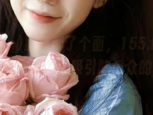 更新翻了个面，155.fun黑瓜吃料网是怎么吸引吃瓜众的？