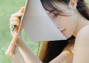 First Image