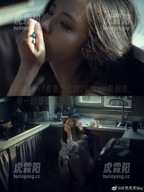 看着自己的166run收藏夹，唯一的感受就是“这人生真好玩”。