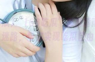 “166吃瓜”黑料指南：永不迷路，帮你实现吃瓜自由