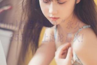 情侣之间的“永久”承诺？在355.fun上讨论最火！