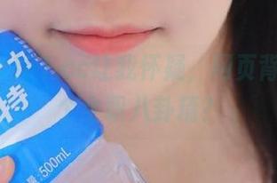 51.cc让我怀疑，网页背后真有个全职八卦精？