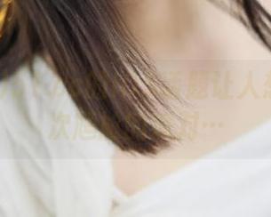 51.cc的IOS话题让人想起了那次尴尬的派对…