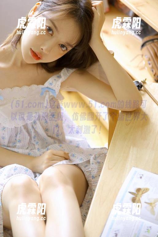 这条www.51.com的线路可以说是劲爆至极，仿佛翻开了个新世界大门，太刺激了！