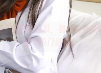First Image