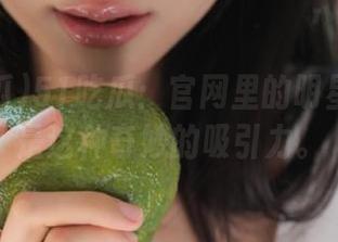 First Image