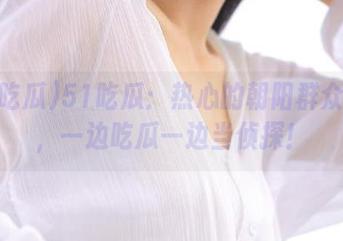First Image