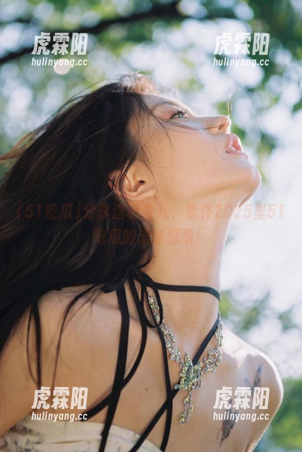 分享这玩意儿，软件2025里51吃瓜的未来想象！