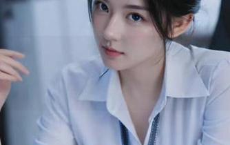 First Image