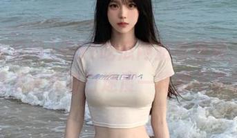 First Image