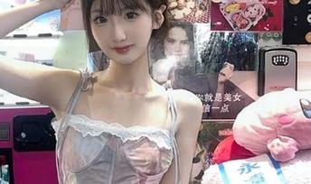 来了来了！iOS系统的你们，52吃瓜网等你追剧和奏乐！