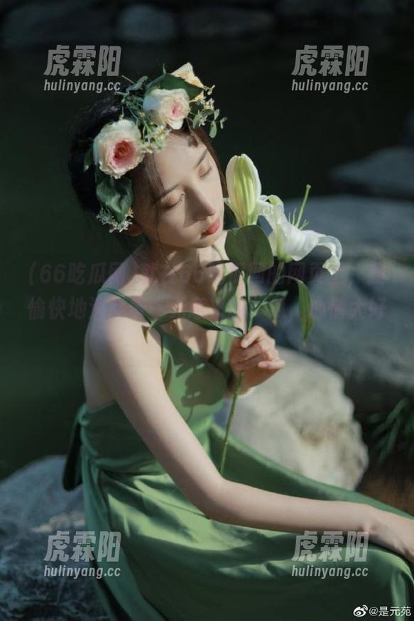 就在66吃瓜网的网页上，我愉快地消耗着“无意义的”瓜，心情大好！