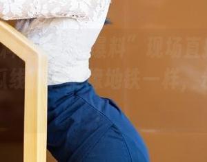 “911爆料”现场直播：网红们的吃瓜线路？就像地铁一样，永不停歇！