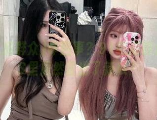 咋回事？91吃瓜群众的iOS里居然冒出了新瓜？
