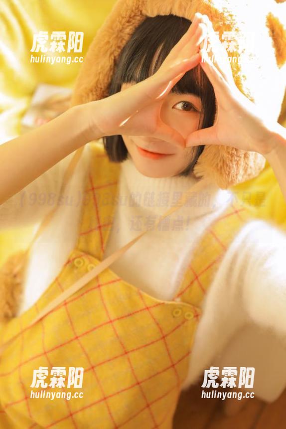 998su的链接里藏的，不只是秘密，还有槽点！