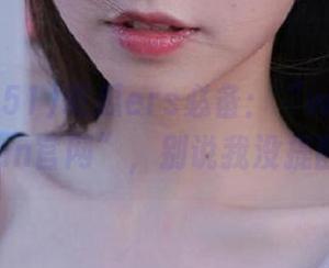 First Image