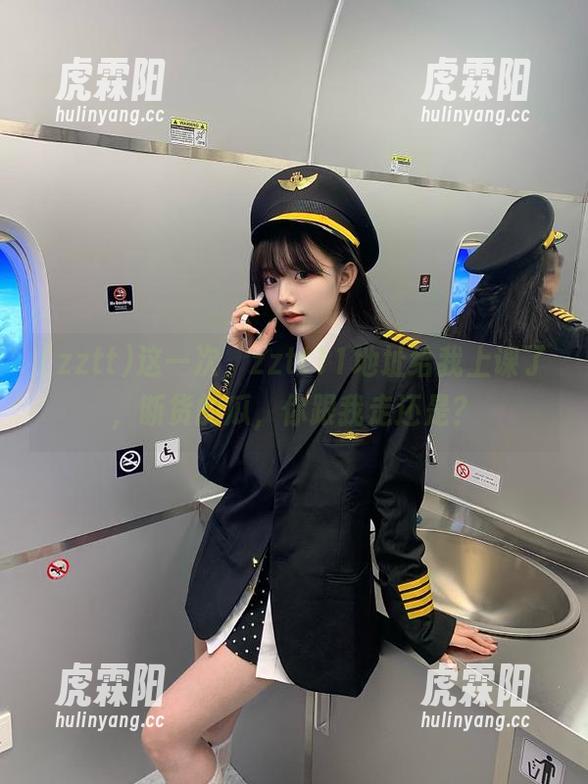 这一次，zztt11地址给我上课了，断货的瓜，你跟我走还是？
