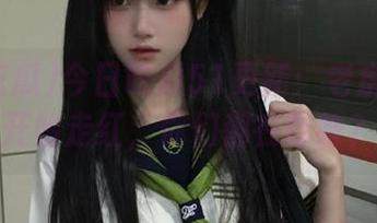 First Image