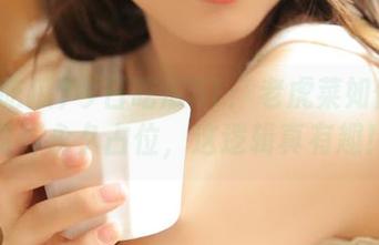 First Image