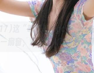 这“吃瓜17cgcc”的链接，好比一扇窗，透出令人咋舌的内幕...
