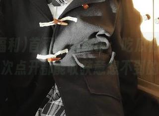 首页双语翻译：吃瓜福利，你的每一次点开都能收获意想不到的欢乐！