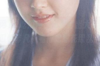 First Image