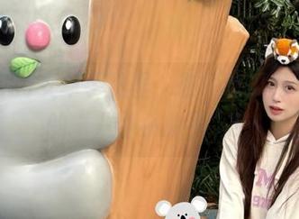 安卓手机里，在线吃瓜网就是你的“八卦小助手”！
