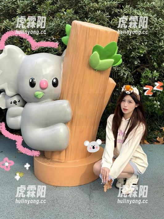 安卓手机里，在线吃瓜网就是你的“八卦小助手”！