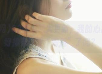 62吃瓜网大更新，我的心脏准备好接受这波“震撼”了吗？