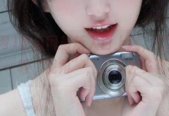 First Image
