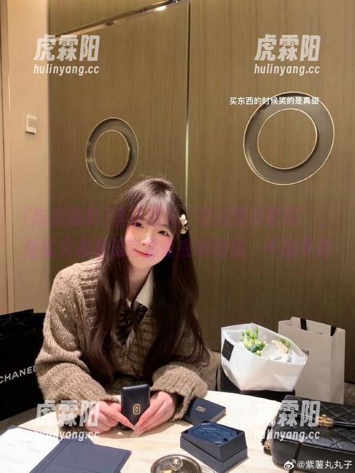 自打进入“吃瓜黑料官网”，你就会跟着流言蜚语在线游荡，不离不弃