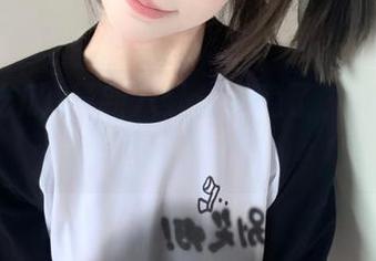 最新八卦，坐稳了，海角吃瓜要翻车了！