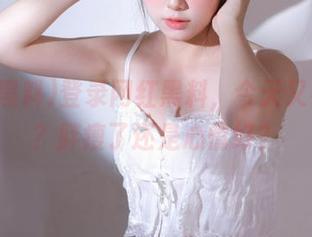 登录网红黑料，今天又有新瓜？胖瘦了还是心情好？