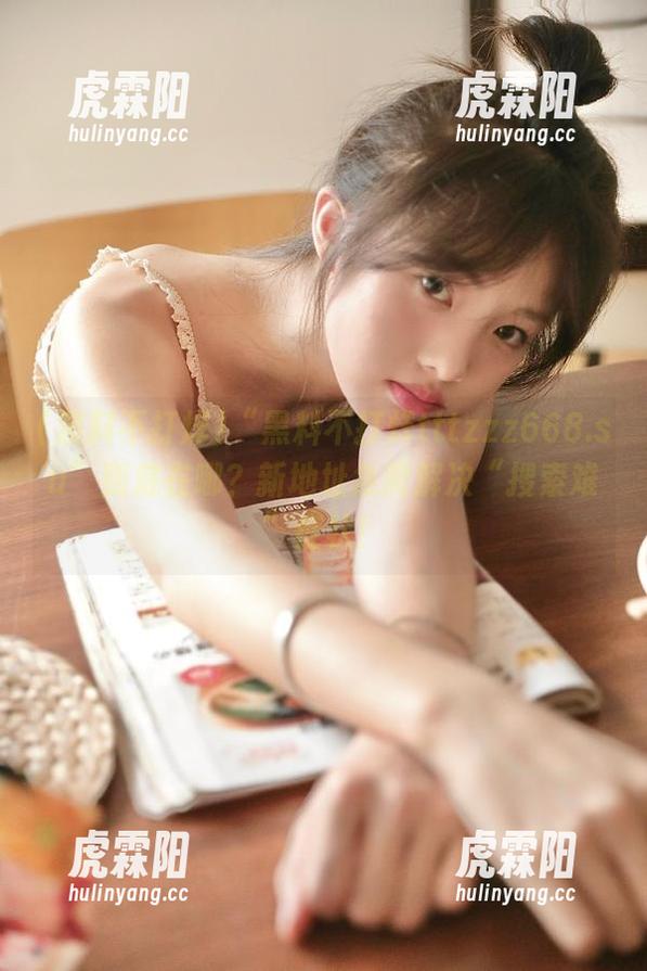 “黑料不打烊tttzzz668.su”到底在哪？新地址急需解决“搜索难”症状！