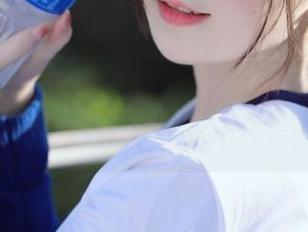 First Image