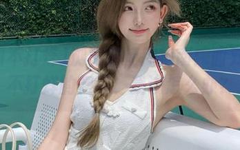First Image