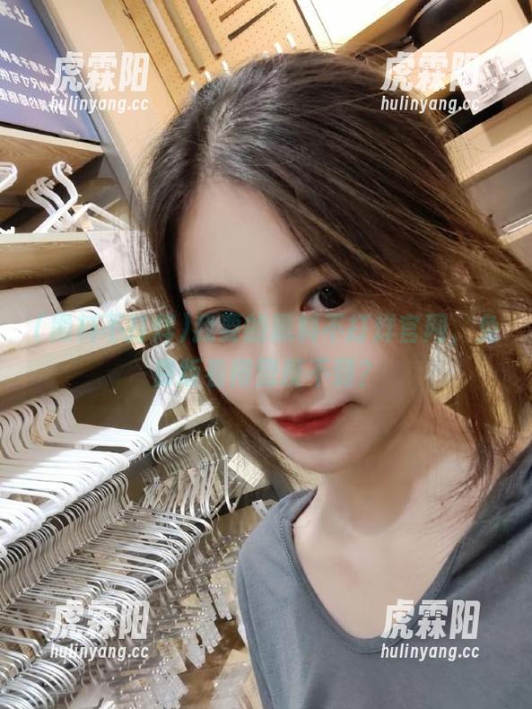 我要的黑料不打烊官网，免费版看得到摸不到？