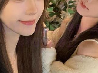 First Image