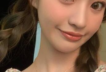 First Image