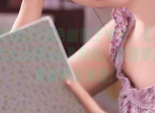 灰色幽默王中王：《黑料传送门tttzzz07du》网站，你值得拥有的专属娱乐频道！