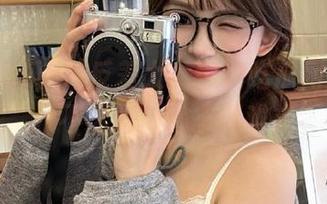 First Image