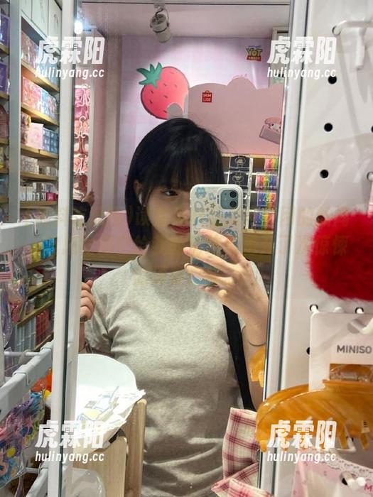 黑料吃瓜网 读完黑料吃瓜网官网的新闻,我总觉得它给我的情绪像是开了次惊悚的深夜广播。
