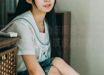 First Image