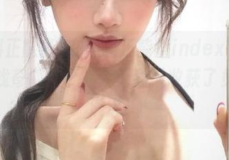First Image