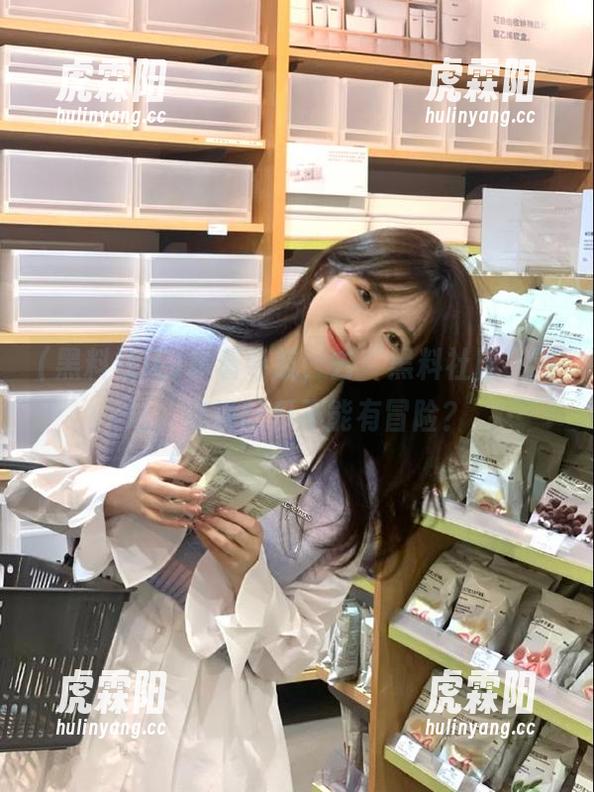 拿着导航，去“黑料社区”溜达，谁说吃瓜不能有冒险？
