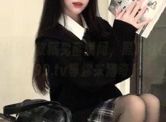 收藏鬼畜瞬间，黑料社区xgua99.tv等你来猎奇！