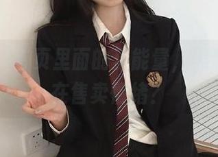 First Image