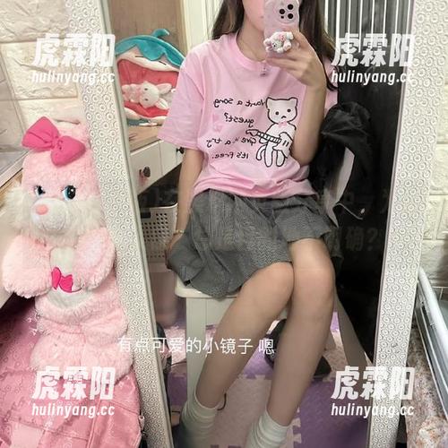 在黑料网页版分享中，为啥我的‘入口’总是目的地不明确？