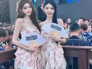 就问一句，黑料老司机能否把“收藏”变为你的乐趣缤纷？